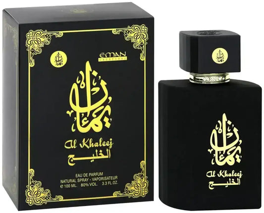 Black perfume bottle and packaging with gold text on a white background