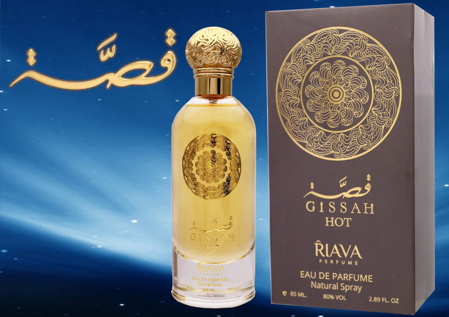 Riava perfume bottle and packaging on a blue background
